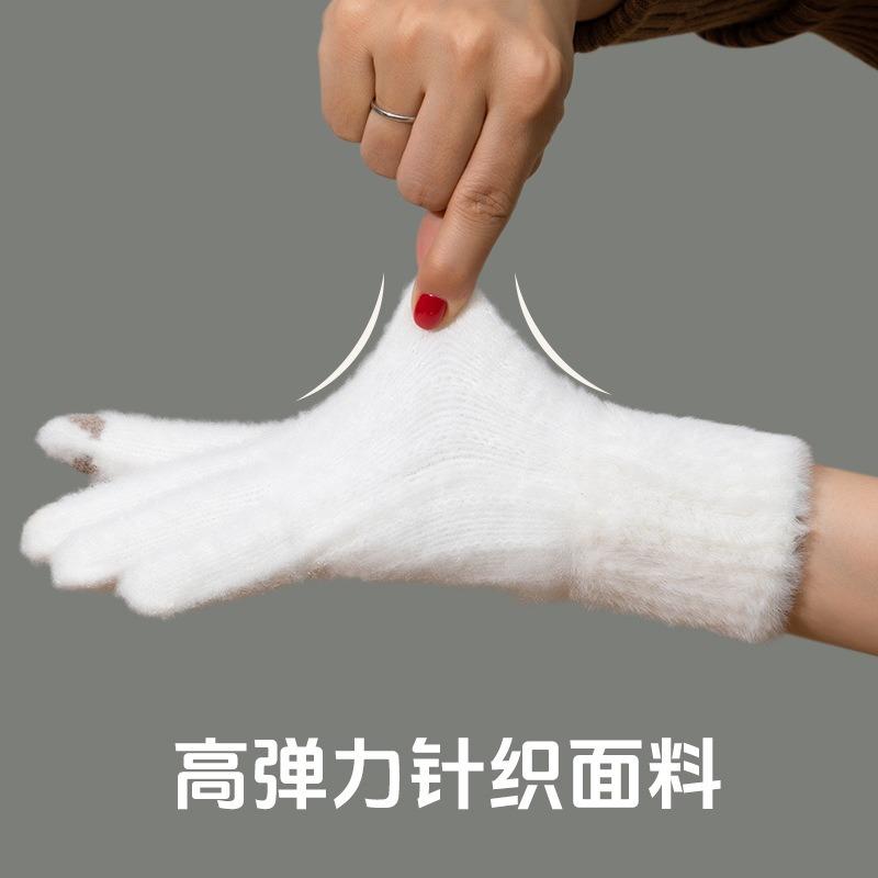 Wool gloves for women are versatile and warm in winter. Five-finger students can knit riding thickened cold-proof gloves.