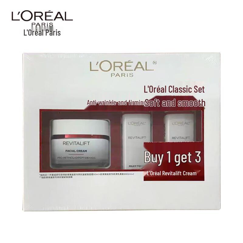 L'Oreal Revitalift Retinol Anti-Wrinkle 3-Piece Skincare Gift Set