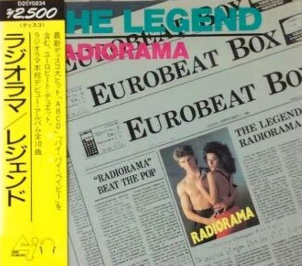 

CD RADIORAMA - legend D25Y0234 Canyon Internat 1988 Japan Soul/Funk Used