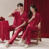 "New Red Cotton Couple's Pajama Set: Short-Sleeved Lapel Shirts & Trousers for Newlyweds"