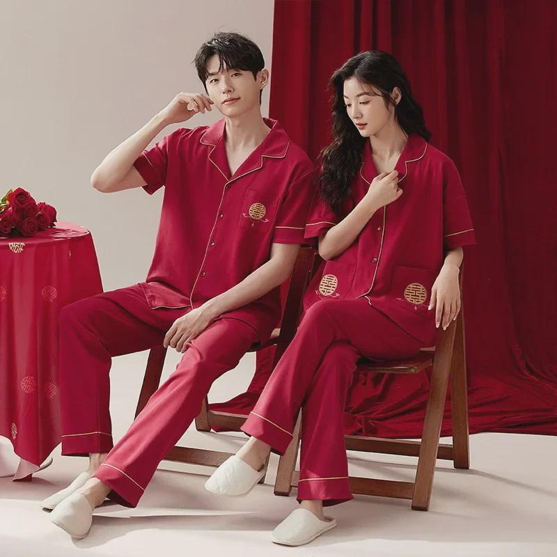 "New Red Cotton Couple's Pajama Set: Short-Sleeved Lapel Shirts & Trousers for Newlyweds"