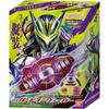 [BANDAI] [Bandai Kamen Rider Zetts Transformation Belt DX Road Invoker, Ages 3 and Up