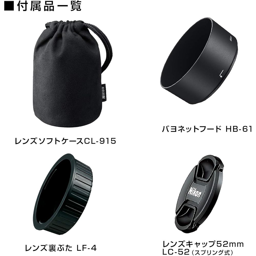 Nikon Single Focus Micro Lens AF-S DX Micro NIKKOR 40mm f/2.8g for Nikon DX Format