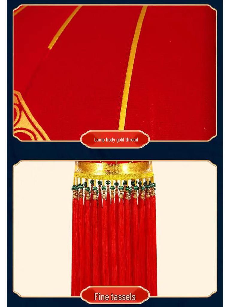 2025 Luxury Flocked Lantern with Fu Character for Spring Festival