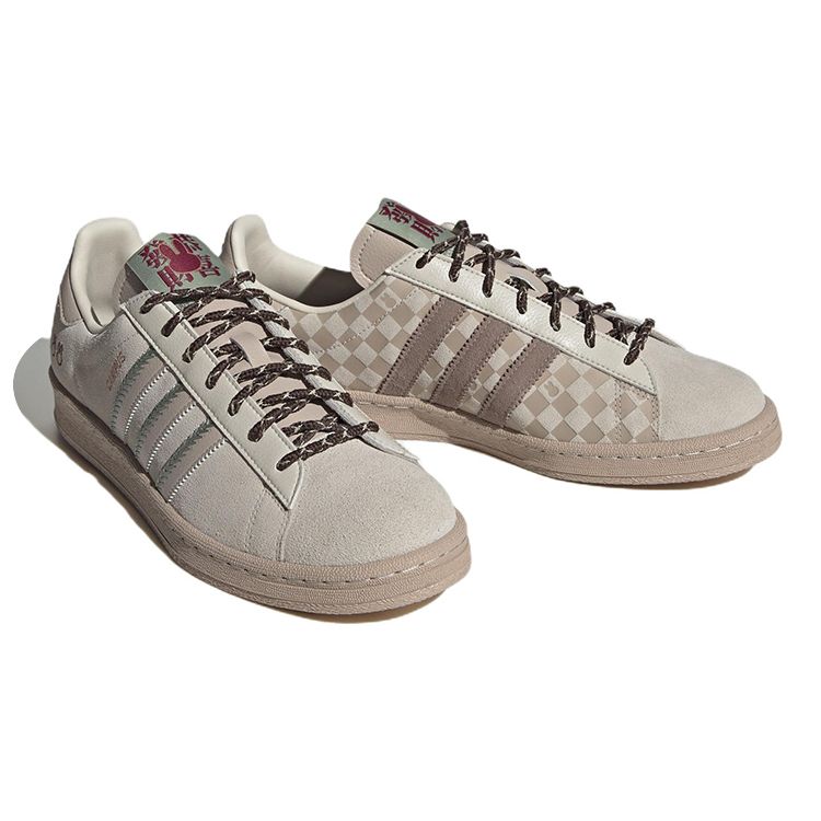 Miffy X Fansack X Adidas Campus 80s Chinese New Year Unisex Sneakers Brown Chalk-Brown Silver-Green IE1900