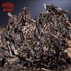 2020 Haiwan Shen Puer Batch 201 "Remote Mountain, Old Tree" Raw Puerh Tea 500g