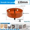 Dain Tools 75mm Bi-metal Multi-function Hole Saw for Wood, Drywall, and Plastic Drilling
