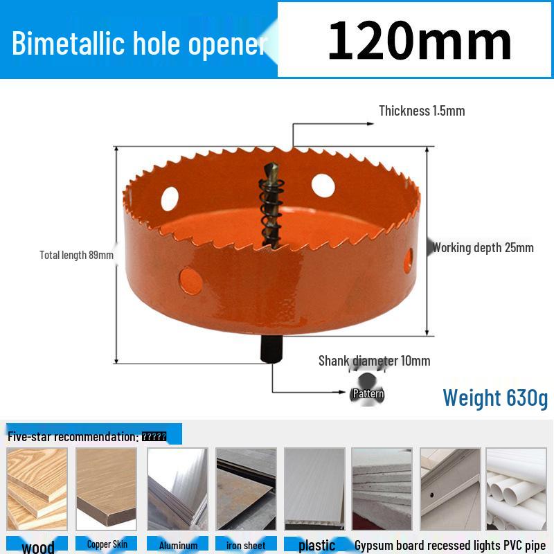Dain Tools 75mm Bi-metal Multi-function Hole Saw for Wood, Drywall, and Plastic Drilling