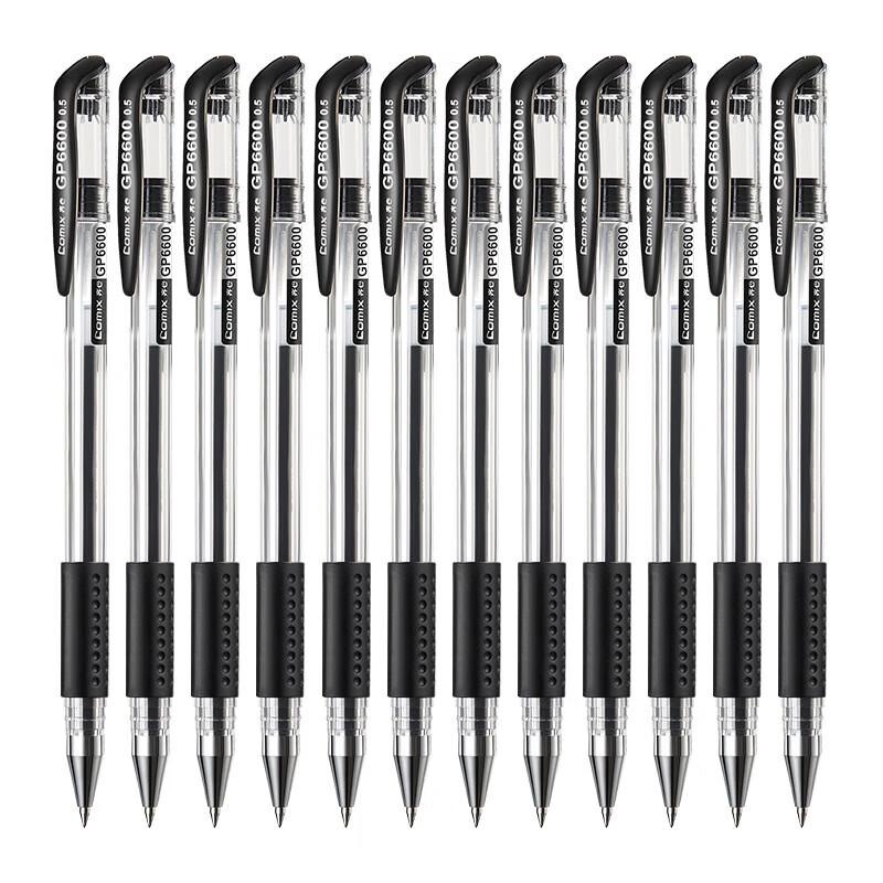 Qixin GP6600 Classic 0.5mm Black Gel Pens