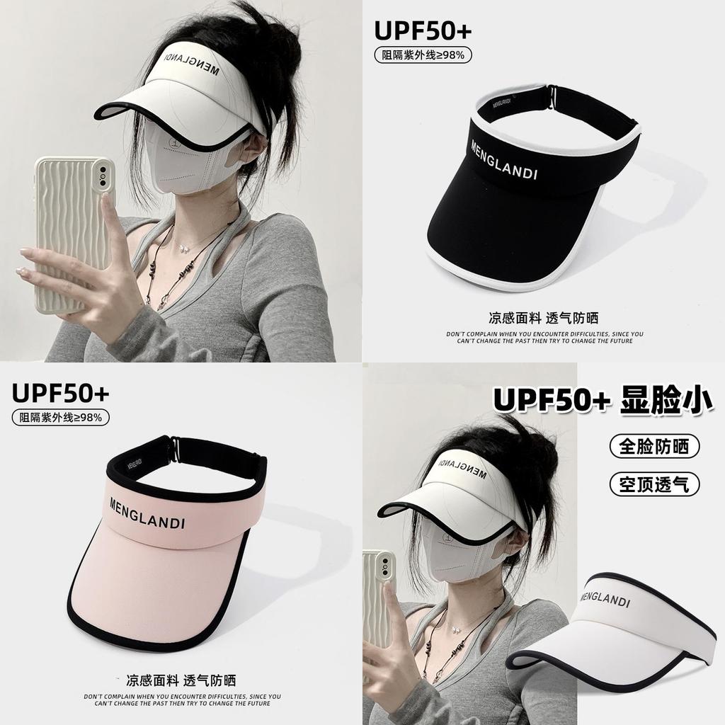 Stylish Summer Sun Hat For Women Breathable Uv Protection Ice Silk Sports Cap