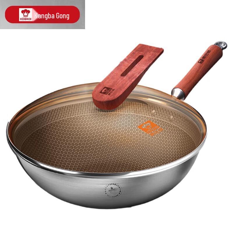 Вок Combah Honeycomb из нержавеющей стали 304