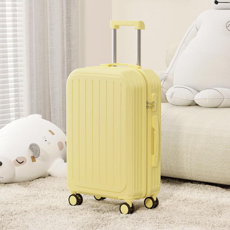 Kuaichi 28-inch Hardshell Suitcase