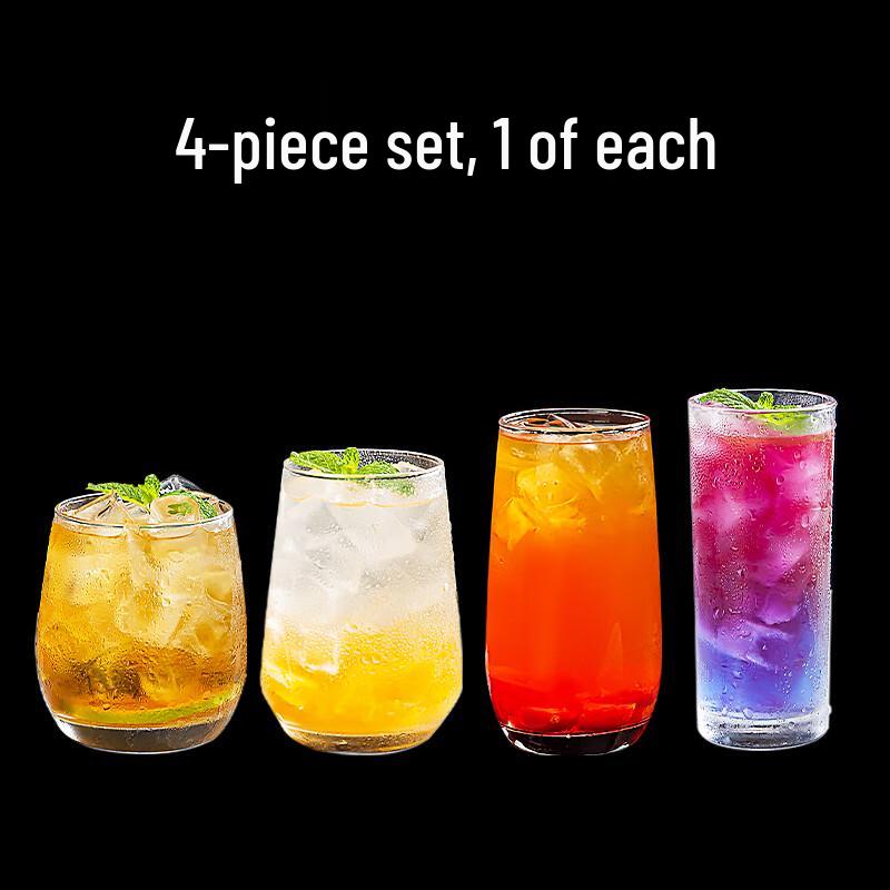 Shangqi Collins Cocktail Glass Set