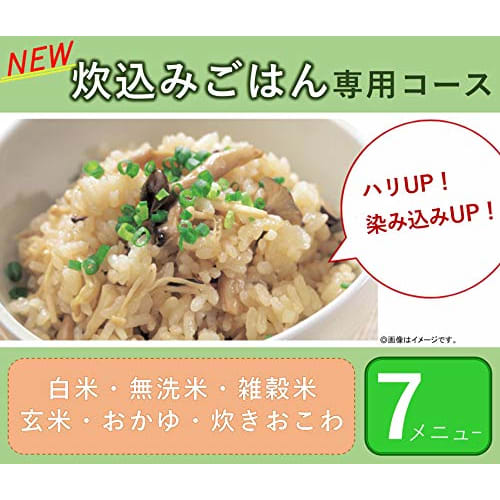 Panasonic Rice Cooker 3.5 Go Single Living IH Flat Top Black SR-KT060-K