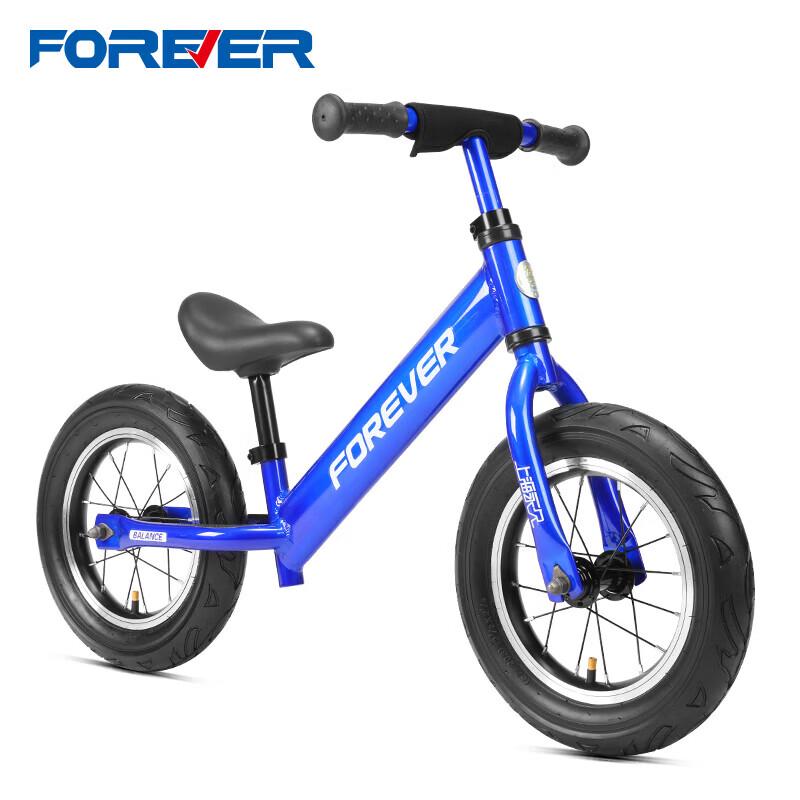 FOREVER Kids 12-inch Balance Bike (CN version)