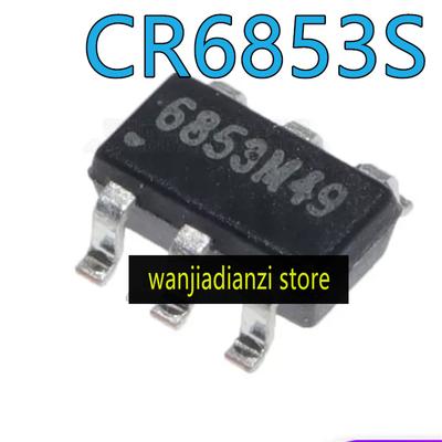 10pcs Original CR6853 Switching Power Supply Chip  6853 SOT23-6 CR6853S Switching Power Supply Chip, PWM Controller Charger IC