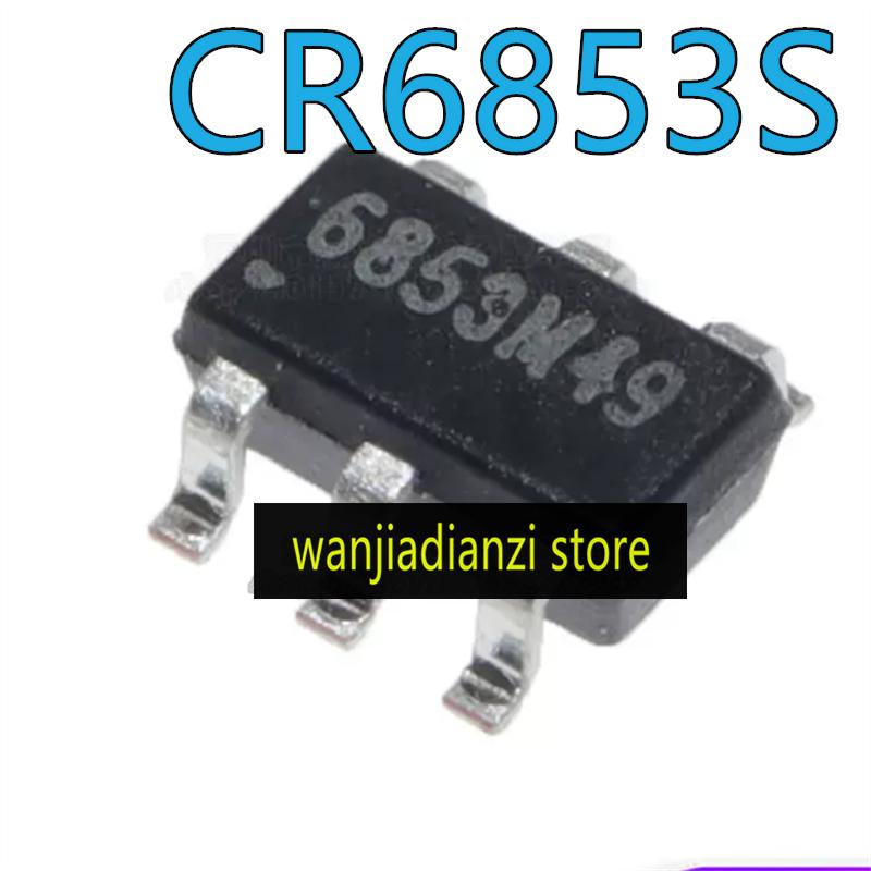 10 buc original CR6853 Cip sursă de alimentare în comutație 6853 SOT23-6 CR6853S Cip sursă de alimentare în comutație, Controler PWM IC încărcător