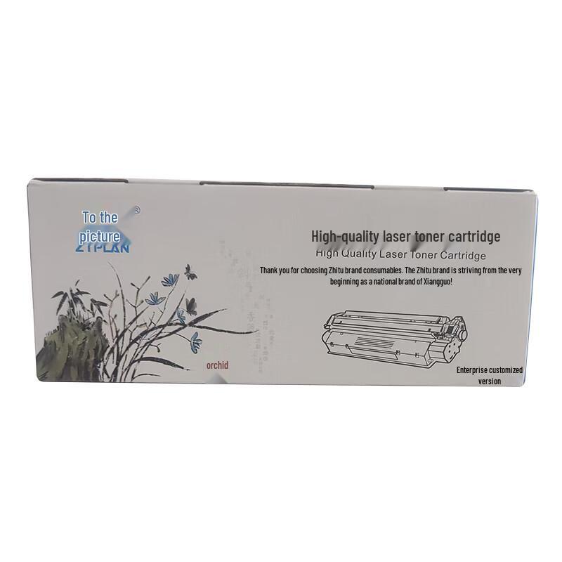 ZTPLAN TO-5105 Black Toner Cartridge