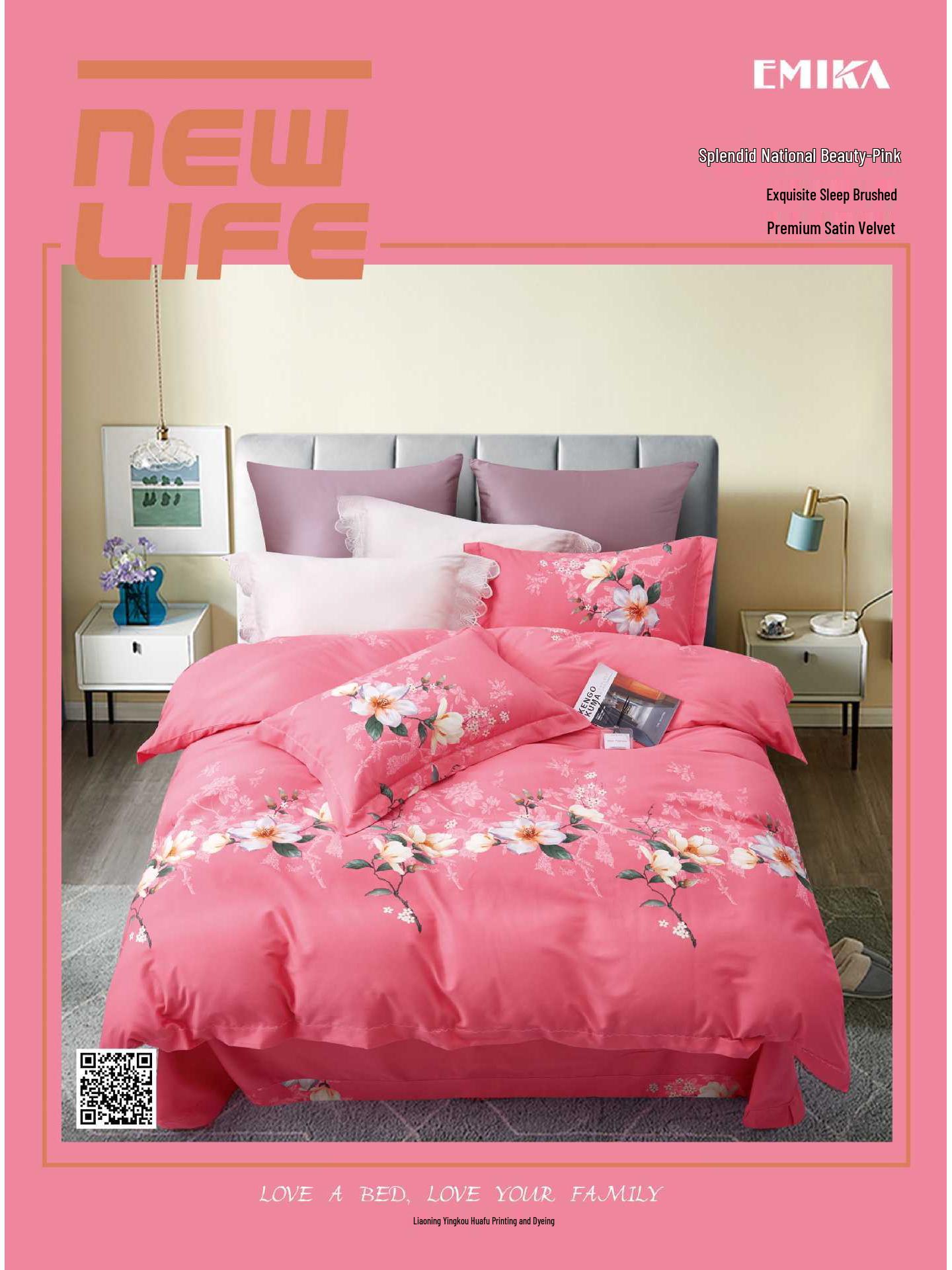 

Комплект постельного белья из чистого хлопка с начесом с принтом - Четыре предмета Full Process Thickened Brushed Cotton