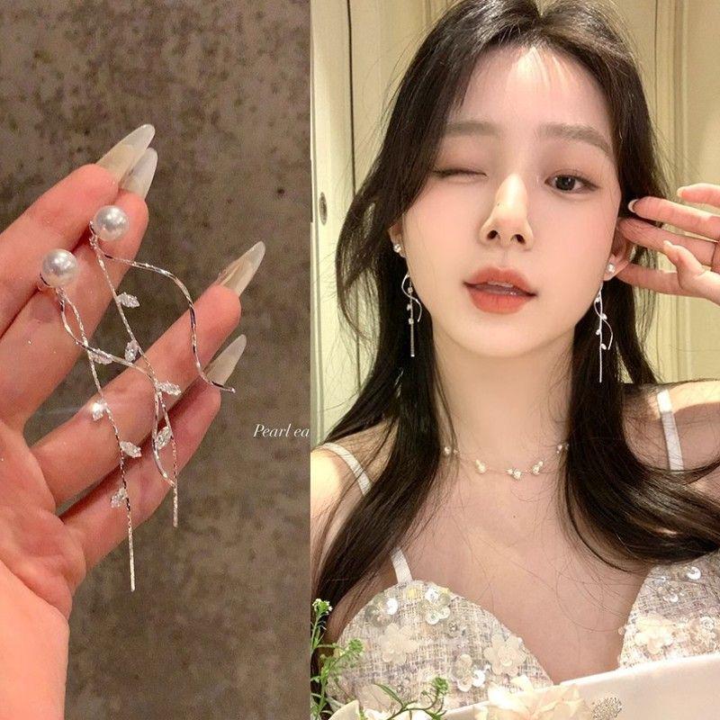 Koreanischer Stil Nicht-Piercing Ohrclip mit langem Quaste, Perlmutt Schmetterlings Design für Damen - High-End, Coole Mode.