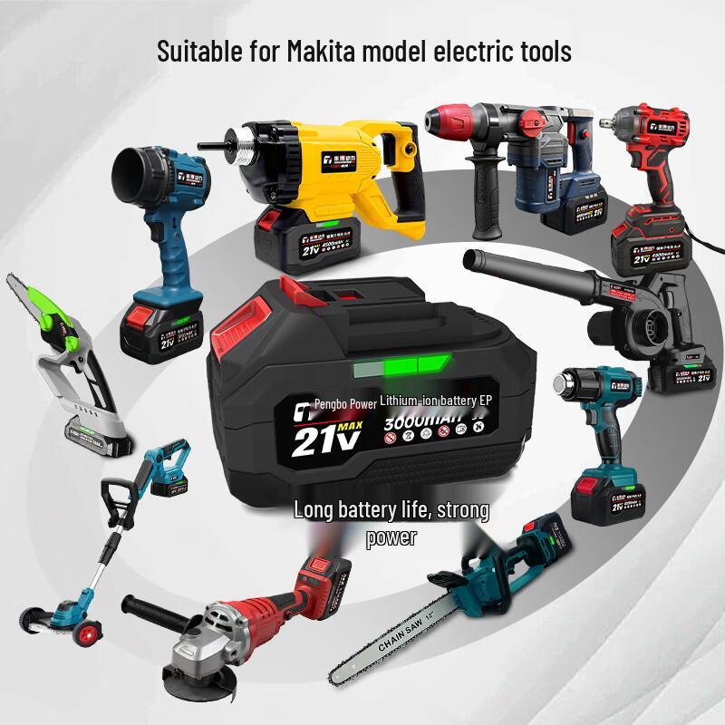 TURBOVOLT 21V Lithium Battery & Power Tool Accessories CN Plug (adapter Included)