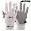 Sheng Lu Wei Thin Cycling Gloves