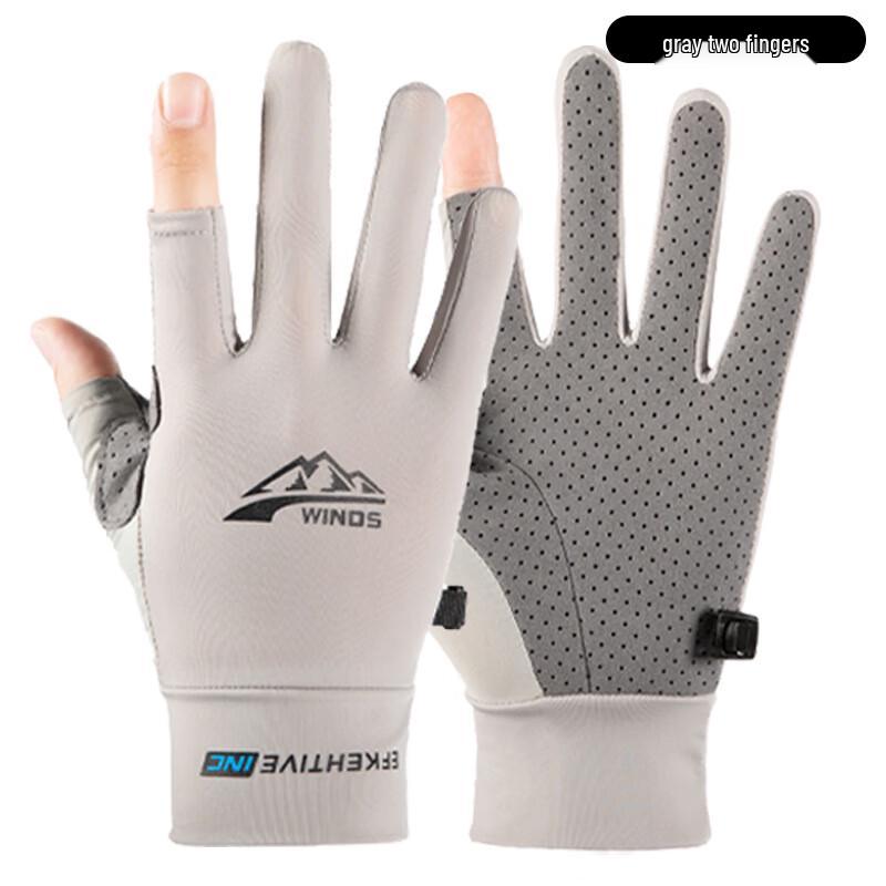 Sheng Lu Wei Thin Cycling Gloves