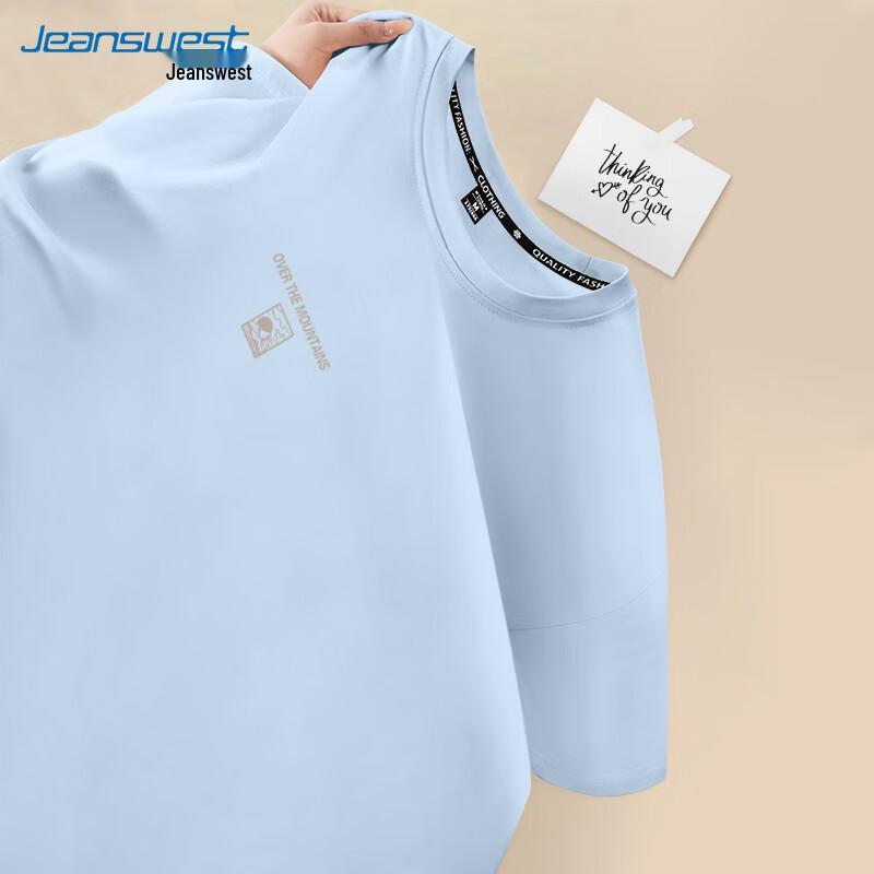 Jeanswest Men s Relaxed Fit Cotton Short Sleeve T-Shirt 3XL