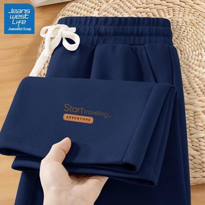 JEANSWEST LIFE Men's Relaxed Fit Straight-Leg Sweatpants