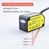 CMOS Laser distance sensor Laser Distance Ranging sensor  Switch analog dual-output Laser sensor Laser Displacement sensor