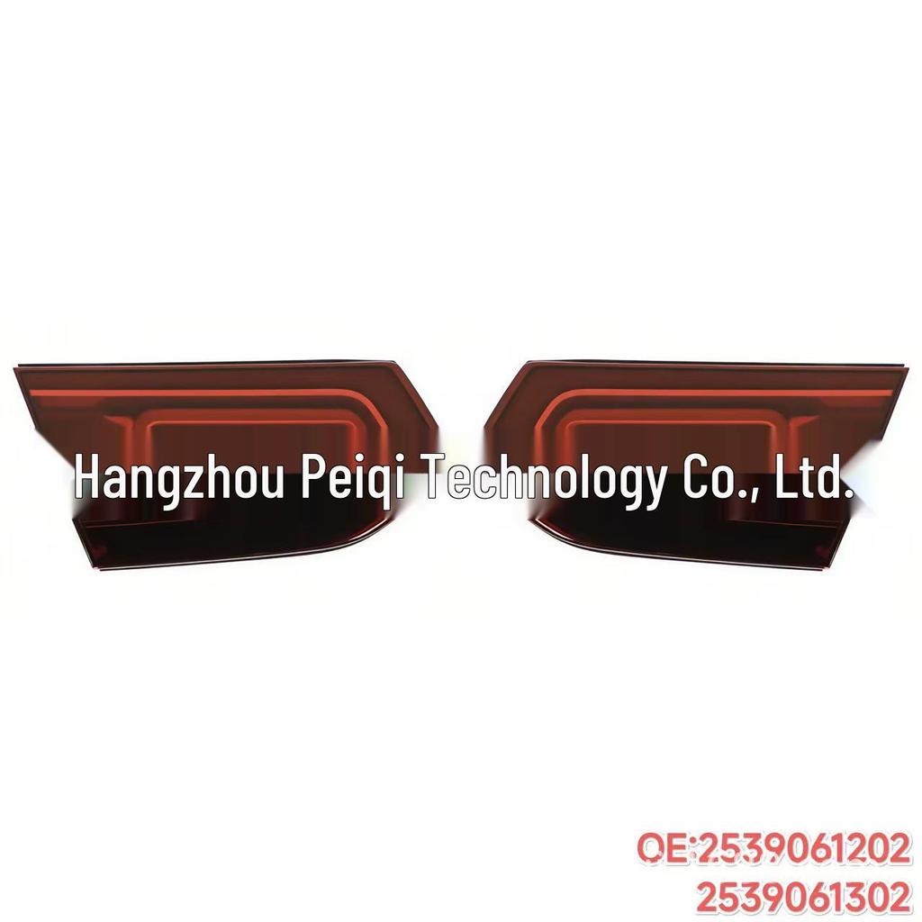 Compatible Rear Inner Taillight Brake for Mercedes-Benz W253 GLC300 (2010-2023 models) - Reverse Light 2539061302