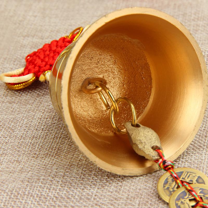 Houdeju Copper Bell & Six Emperors Coins Pendant Wind Chime Ornament