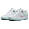 Nike Sb Zoom Nyjah 3 Skylight University Red DV7896-400