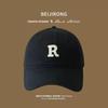 Sunscreen Hat Summer Female Sunshade UV Protection Empty Top Vinyl Shell Hat Large Brim Sunshade Face Outdoor Cycling Hat