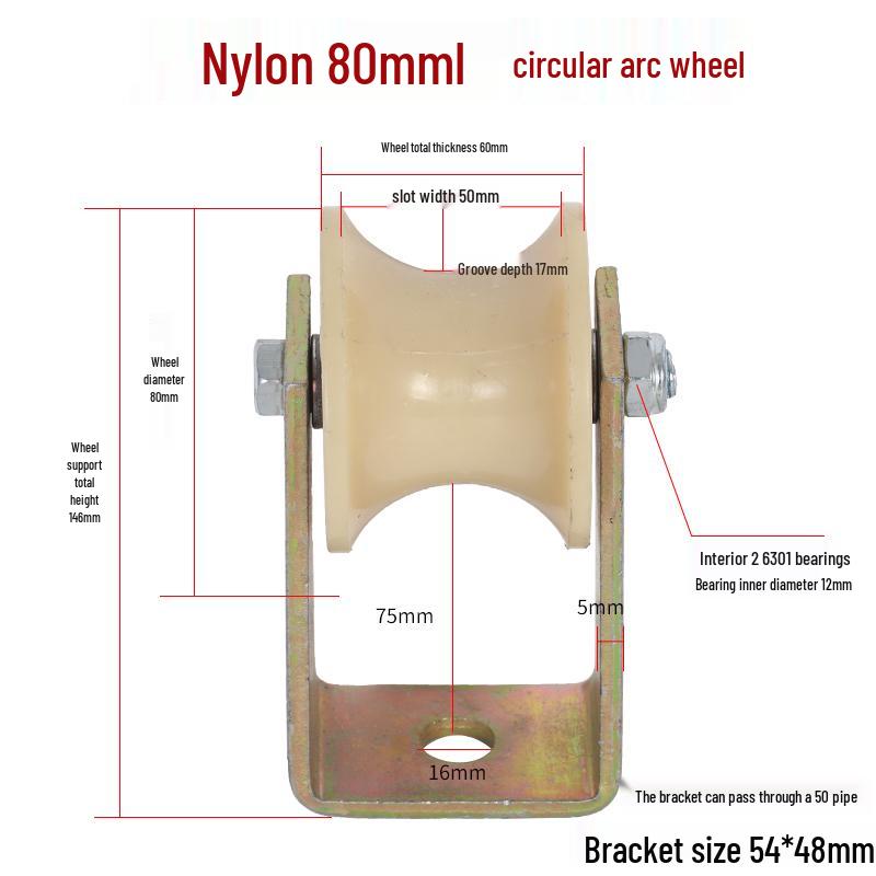 Plastic Nylon V-Groove & U-Groove Pulley for Sliding Door Trolley and Steel Wire Rope