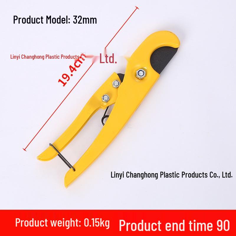 PVC Pipe Cutter, Water Pipe Scissors, Quick Cut PPR, Manual Household Tool