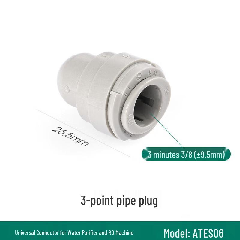 Laiming 16mm Quick-Connect Plug