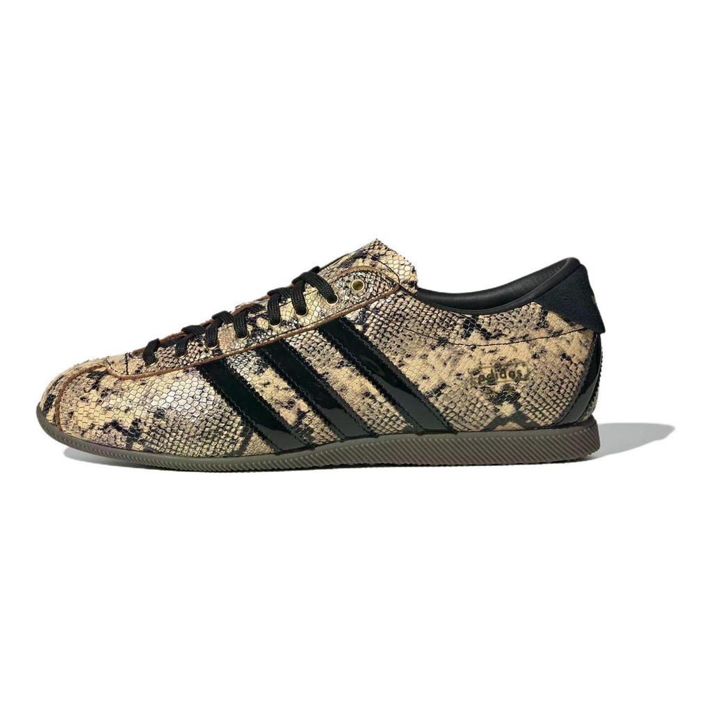 Adidas Originals ANFU Low top Casual Shoes Unisex KI1661