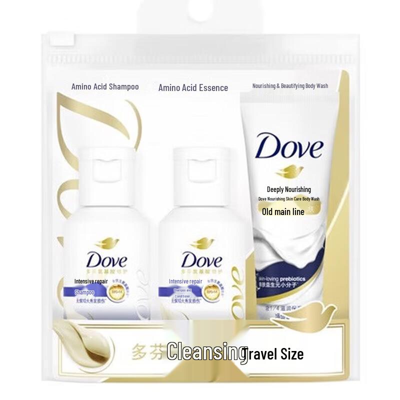 Dove Intensive Repair Travel Set