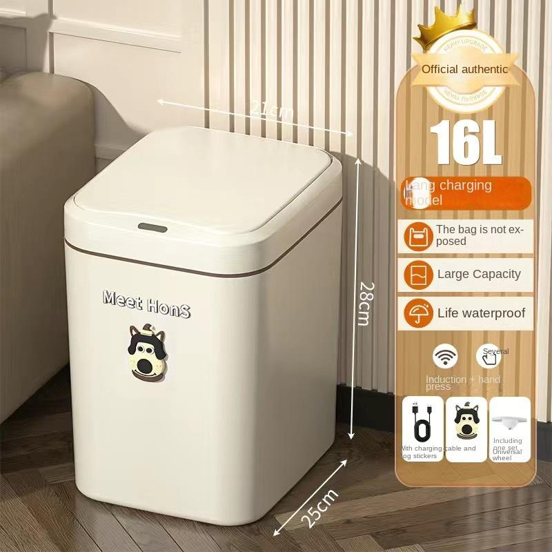 20/16L Smart Garbage Can Home Sensing Automatic Living Room Kitchen Toilet Toilet Waterproof with Cover Blue Light Antibacterial