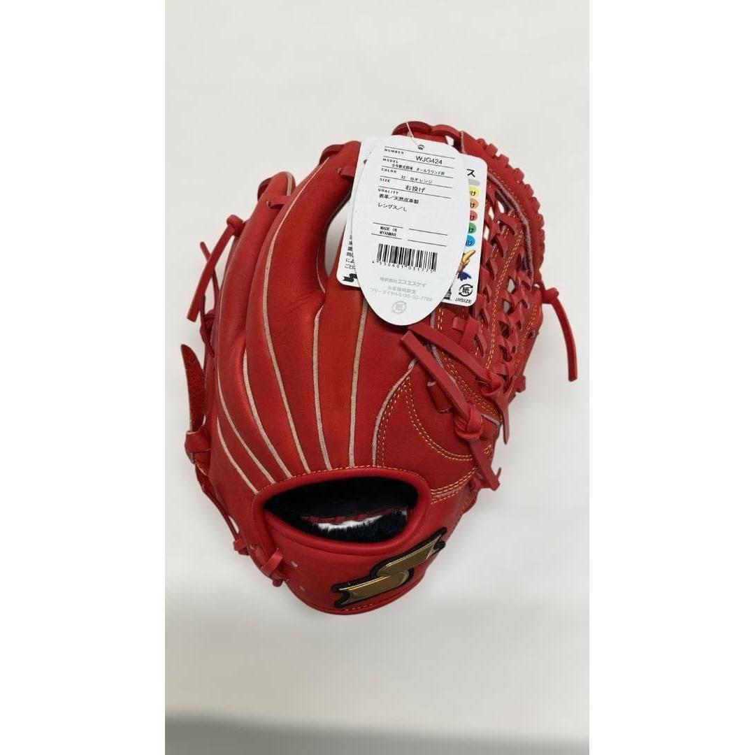 Used [New and unused] SSK Softball Glove Junior WJG424 Right-handed pitcher 62