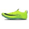 Nike Zoom Superfly Elite 2 Volt Mint Foam Unisex Sneakers Green Cave-Purple DR9923-700