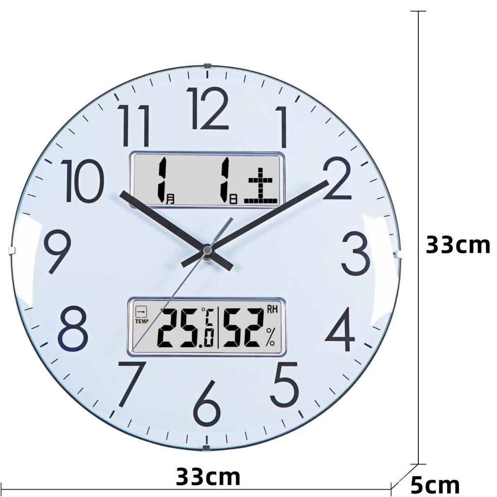 Nástěnné rádiem ovládané hodiny s vteřinovou ručičkou 33 cm, které ukazují den v týdnu a zastavují se v noci. Kulaté bílé hodiny, ukazují teplotu, vlhkost, datum, průměr.