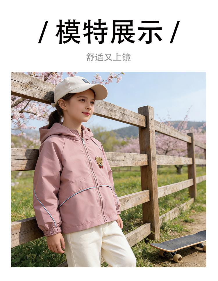 Girls' long sleeved jacket new spring mid to large children's hooded teddy bear top jacket