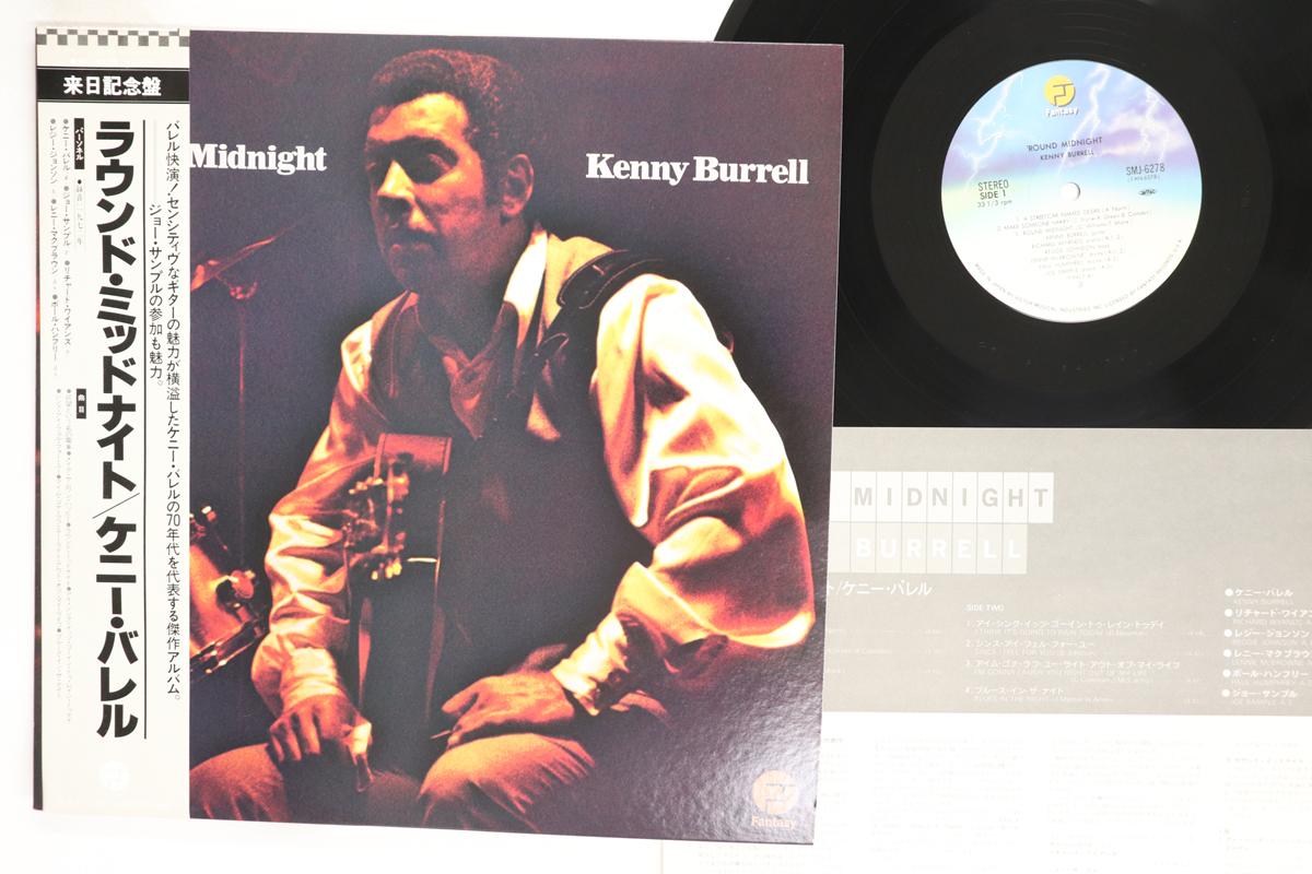 

LP Record KENNY BURRELL Round Midnight SMJ6278 FANTASY Japan Obi Jazz Used