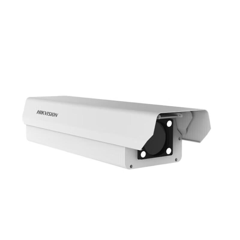 

Hikvision iDS-TCE900(SLJS/G) Capture Unit CN plug (adapter included)
