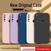 Huawei Enjoy 10 Plus Liquid Silicone Drop-proof Phone Case - Skin-friendly & Full Coverage