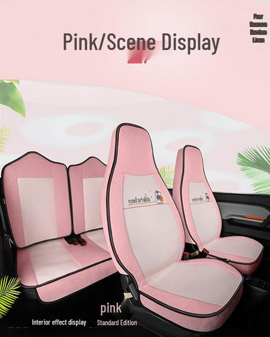 Universal Leather Seat Cushion for Wuling Hongguang: All-Season, Wear-Resistant, Full Surround for Five-Seater