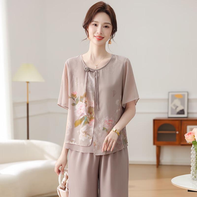 Elegant Chinese Style Mother's Summer Two-Piece Set