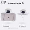 Summer outdoor fishing mountaineering visor shawl neck protection sun protection bucket hat oversized eaves solar fan hat